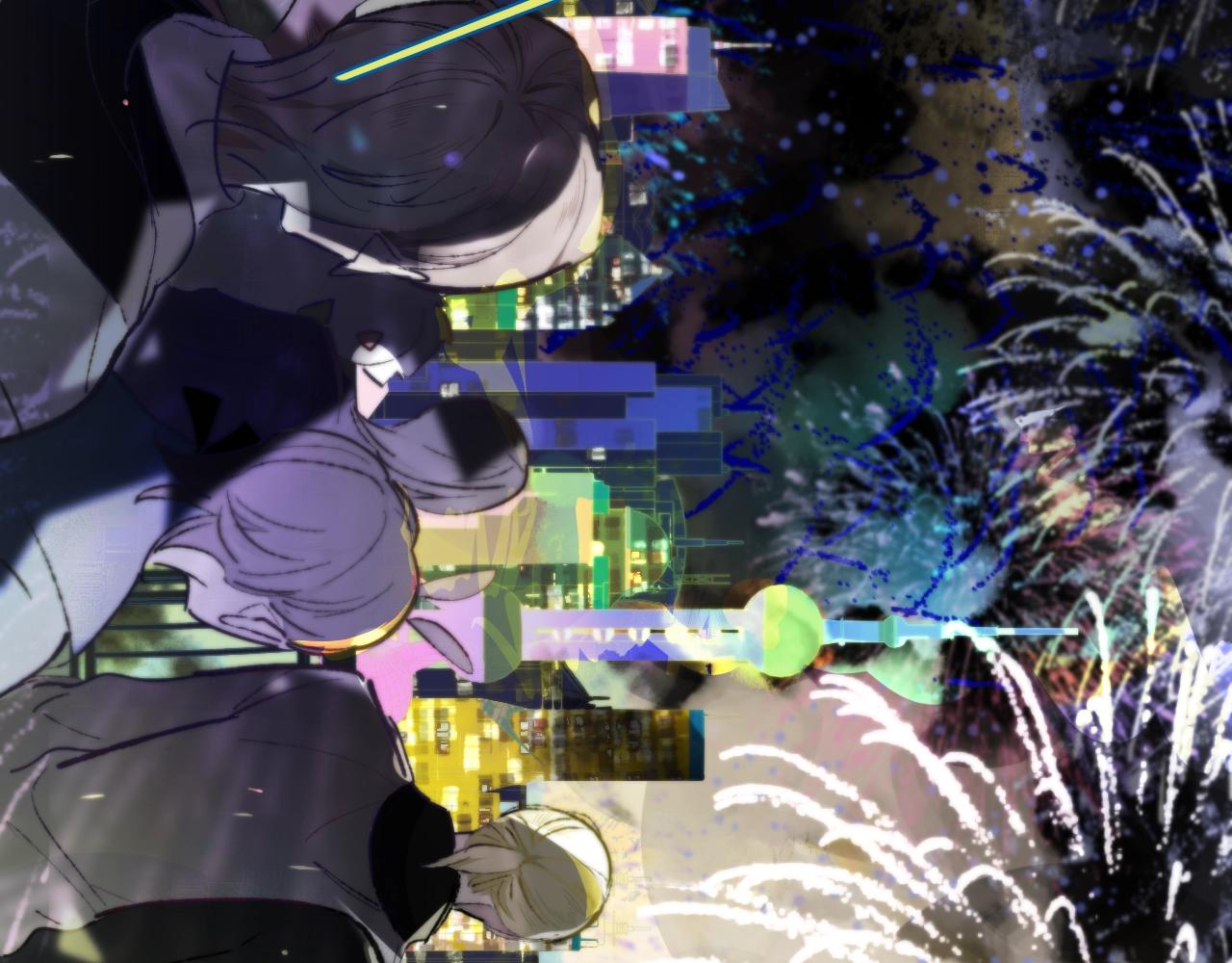 非友人关系韩漫全集-第1话  好久不见……又要走？无删减无遮挡章节图片 