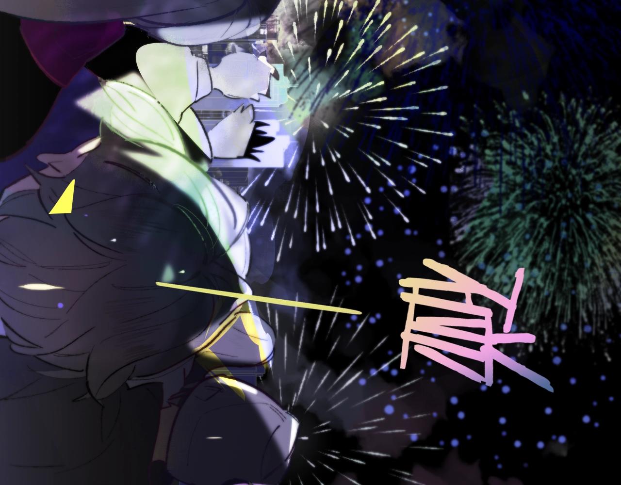 非友人关系韩漫全集-第1话  好久不见……又要走？无删减无遮挡章节图片 