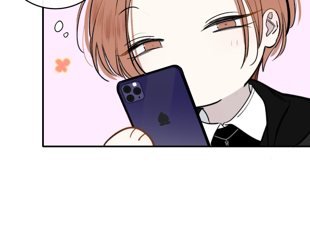 非友人关系韩漫全集-第4话 情敌？无删减无遮挡章节图片 