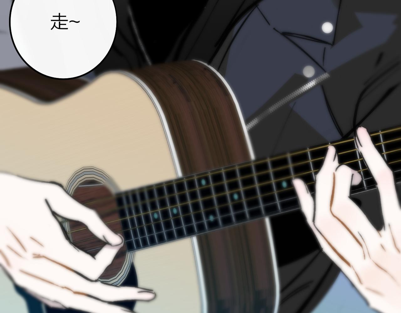 非友人关系韩漫全集-第4话 情敌？无删减无遮挡章节图片 