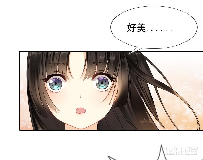 飞越千山来爱你韩漫全集-爱我，不必勉为其难无删减无遮挡章节图片 
