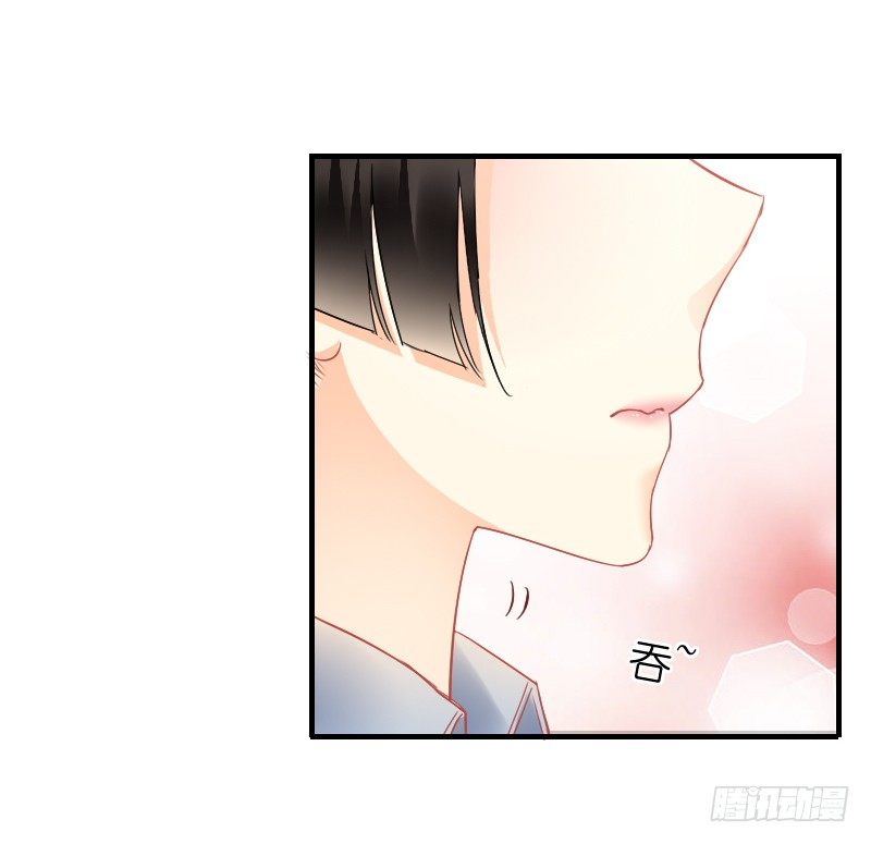 飞越千山来爱你韩漫全集-我好像看到他了无删减无遮挡章节图片 