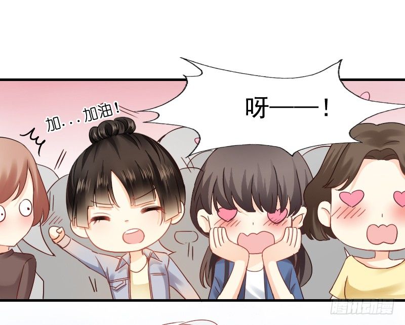 飞越千山来爱你韩漫全集-我好像看到他了无删减无遮挡章节图片 