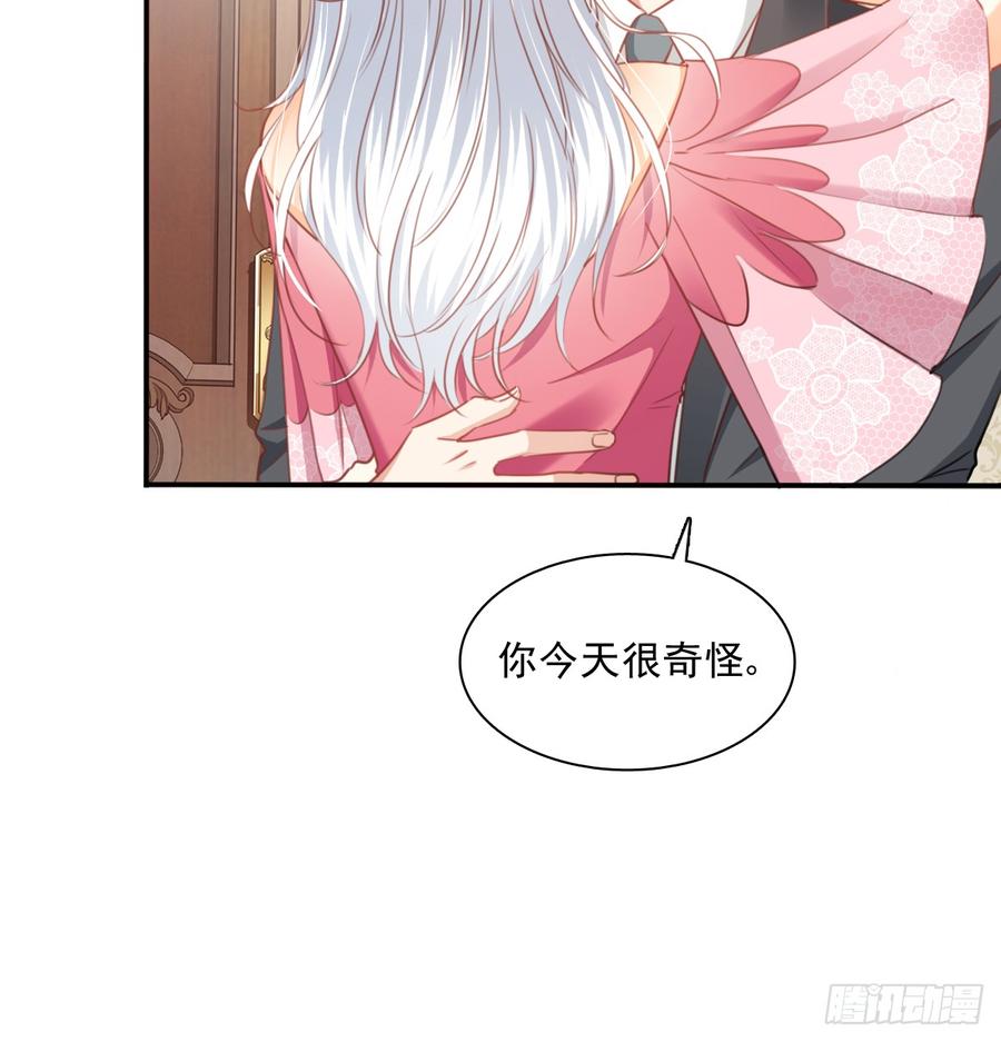 飞越千山来爱你韩漫全集-再见了，倚正无删减无遮挡章节图片 