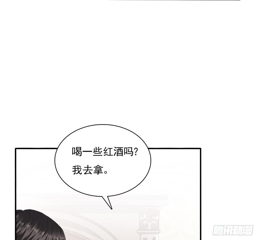 飞越千山来爱你韩漫全集-再见了，倚正无删减无遮挡章节图片 