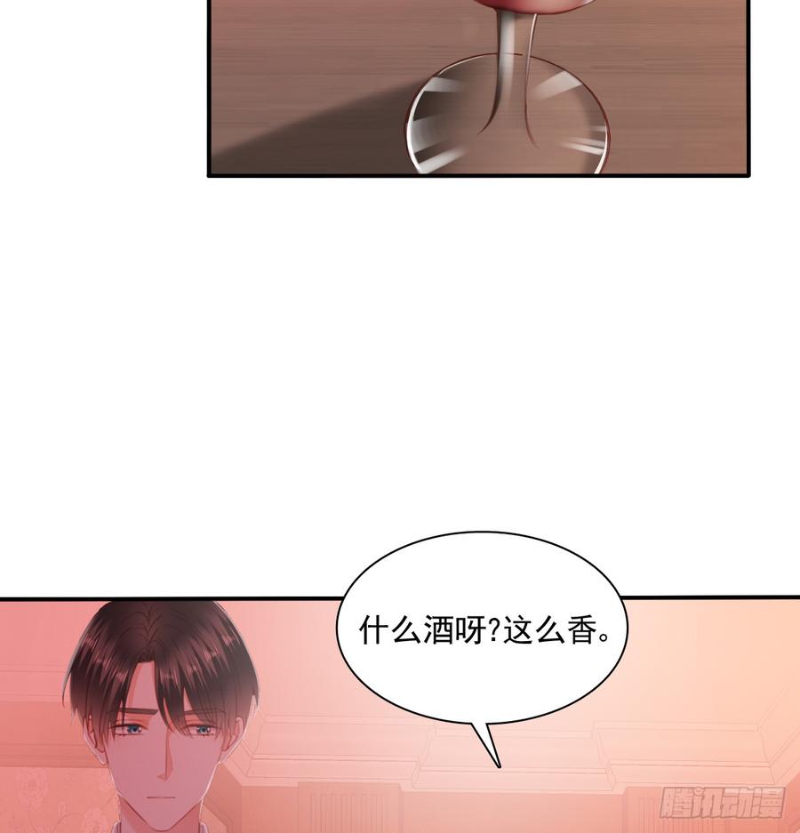 飞越千山来爱你韩漫全集-再见了，倚正无删减无遮挡章节图片 