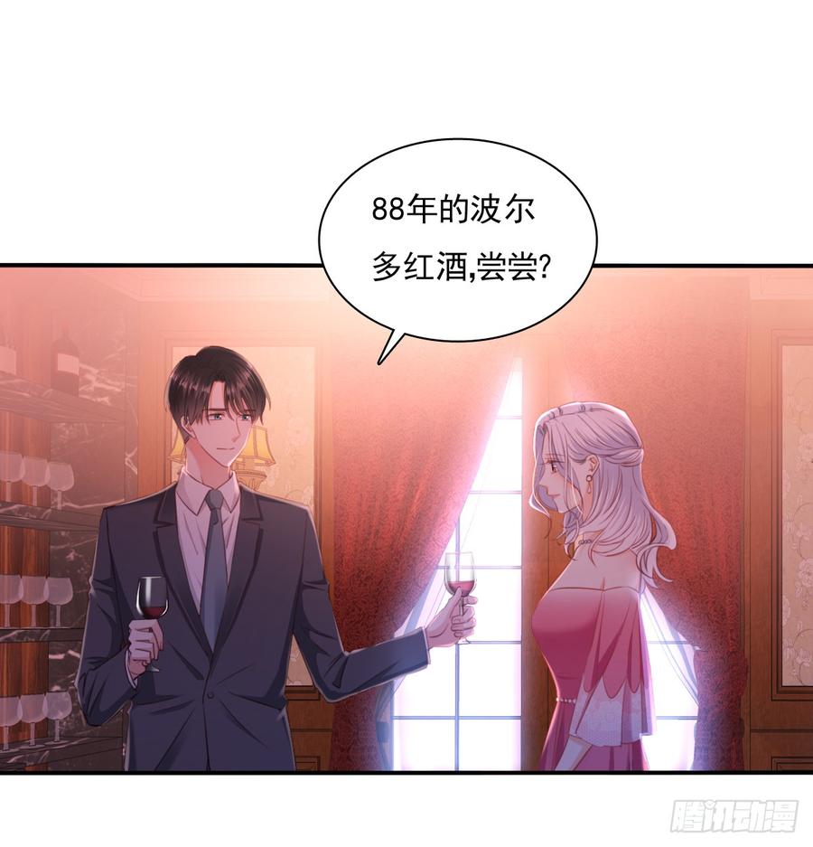 飞越千山来爱你韩漫全集-再见了，倚正无删减无遮挡章节图片 