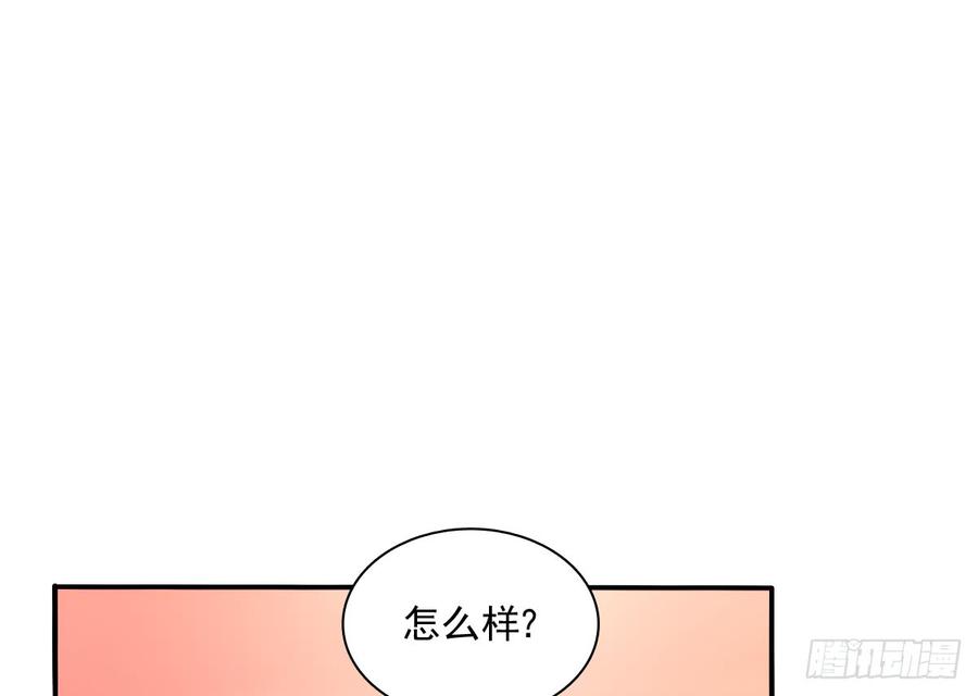 飞越千山来爱你韩漫全集-再见了，倚正无删减无遮挡章节图片 