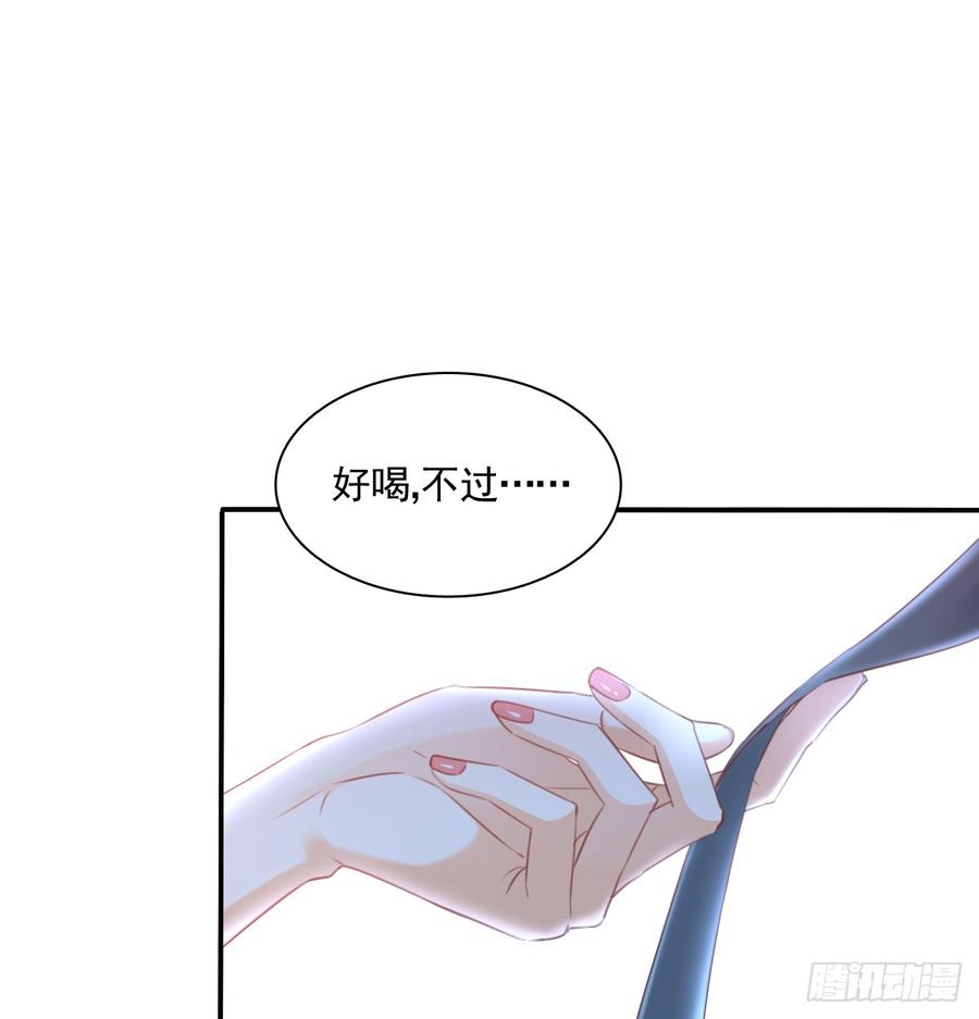 飞越千山来爱你韩漫全集-再见了，倚正无删减无遮挡章节图片 