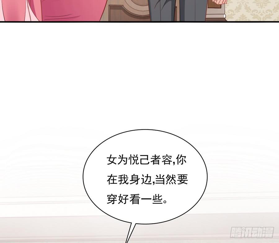飞越千山来爱你韩漫全集-再见了，倚正无删减无遮挡章节图片 