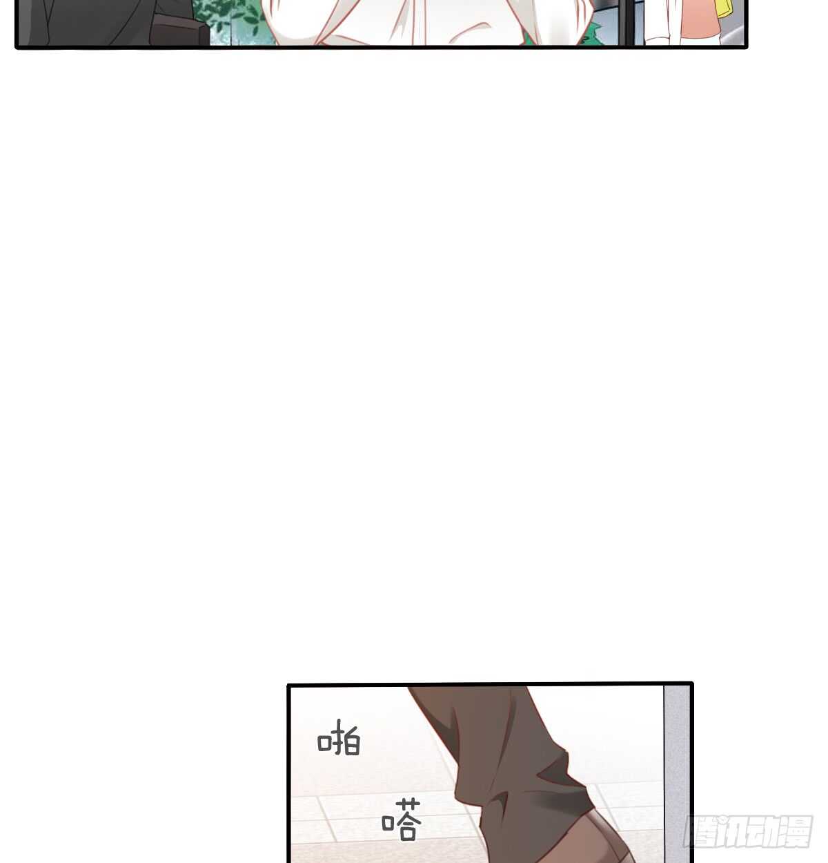 飞越千山来爱你韩漫全集-我没有理由骗你无删减无遮挡章节图片 