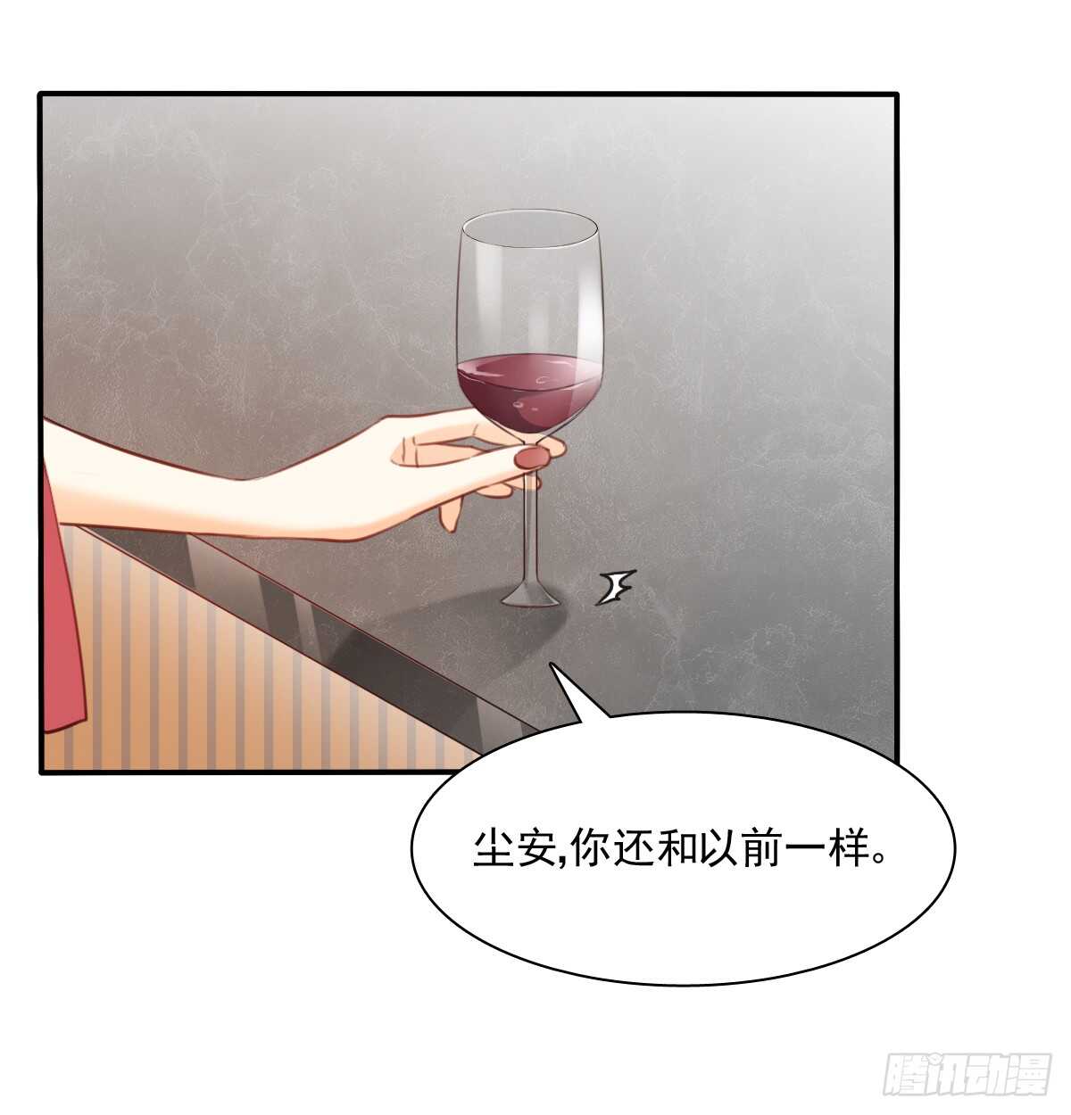 飞越千山来爱你韩漫全集-我们来日方长无删减无遮挡章节图片 