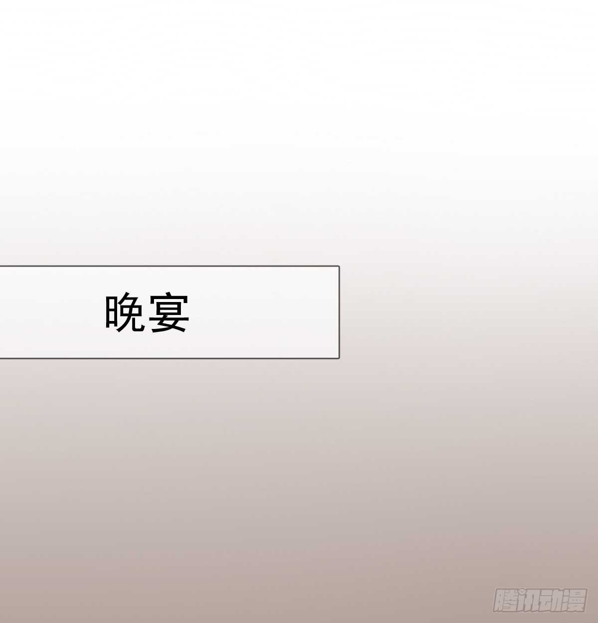飞越千山来爱你韩漫全集-我们来日方长无删减无遮挡章节图片 