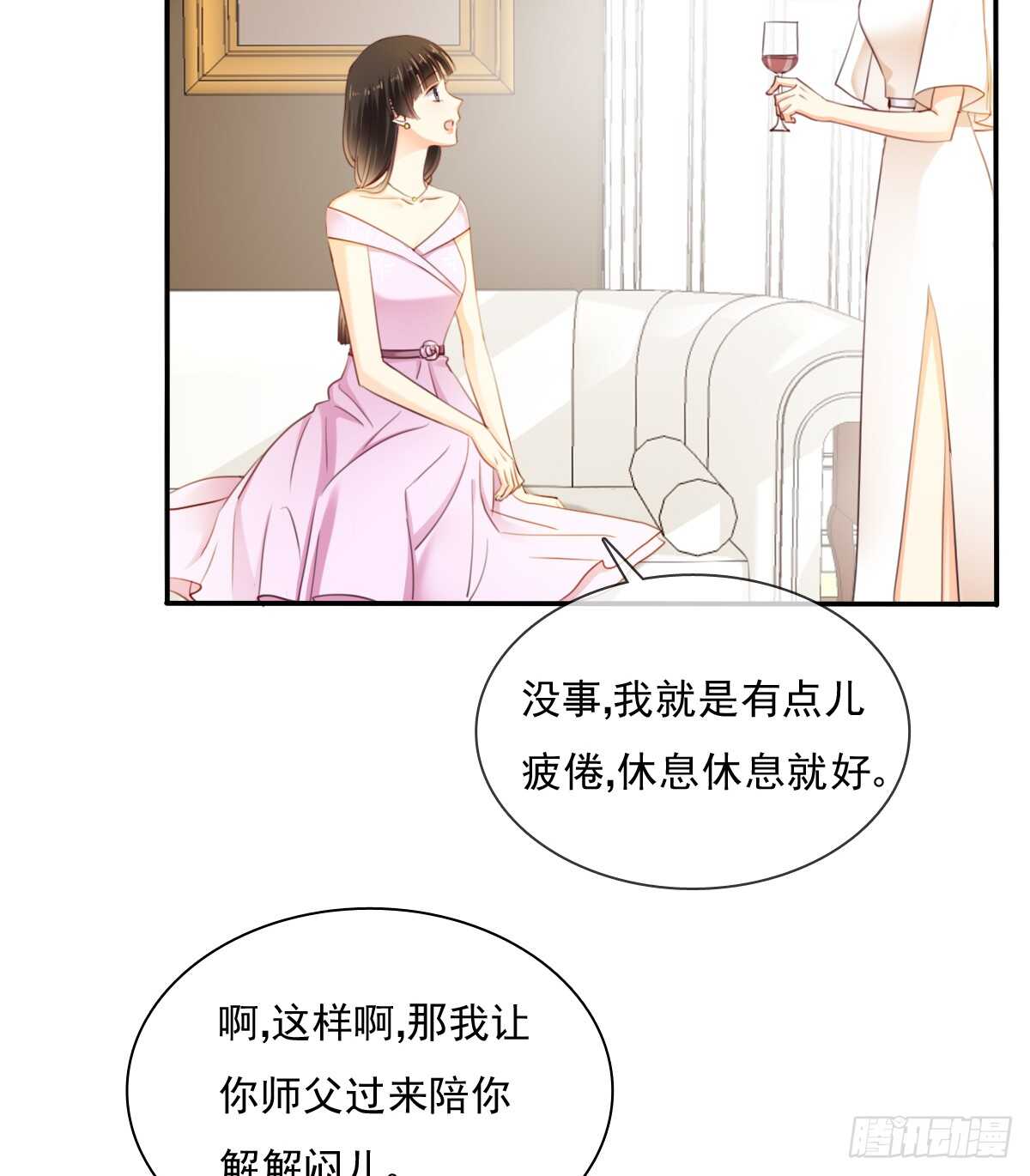 飞越千山来爱你韩漫全集-我们来日方长无删减无遮挡章节图片 