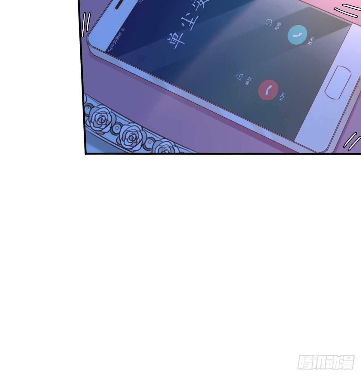 飞越千山来爱你韩漫全集-怪你不应该喜欢他无删减无遮挡章节图片 