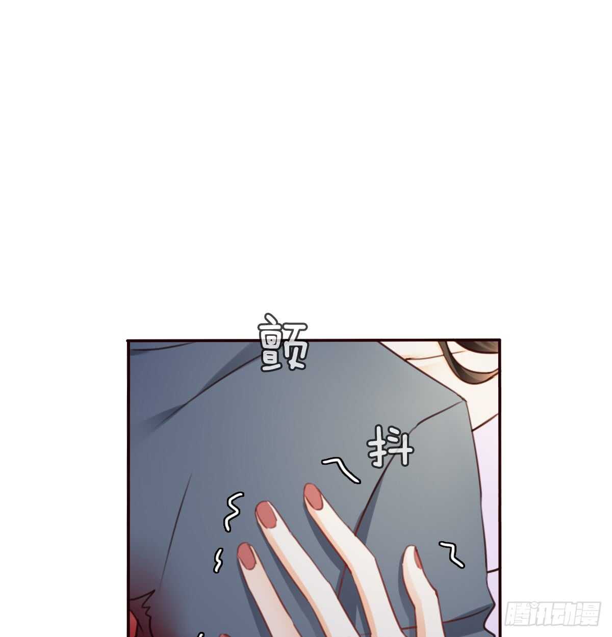 飞越千山来爱你韩漫全集-怪你不应该喜欢他无删减无遮挡章节图片 