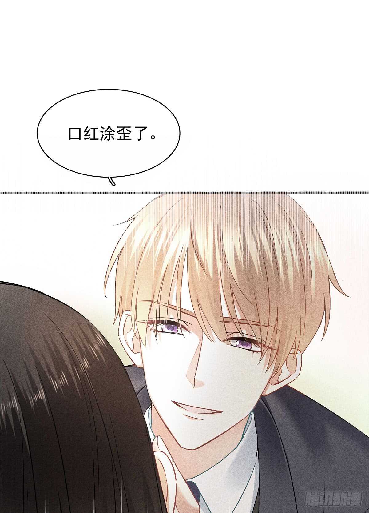飞越千山来爱你韩漫全集-我想起来了无删减无遮挡章节图片 