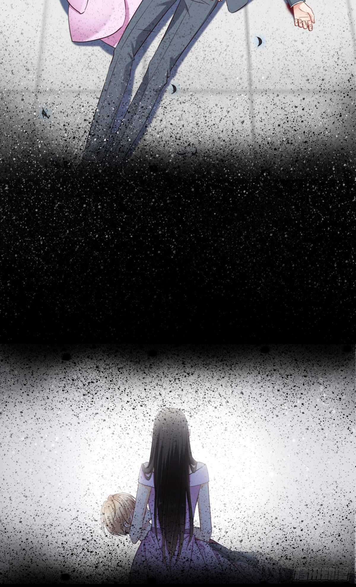 飞越千山来爱你韩漫全集-大结局无删减无遮挡章节图片 