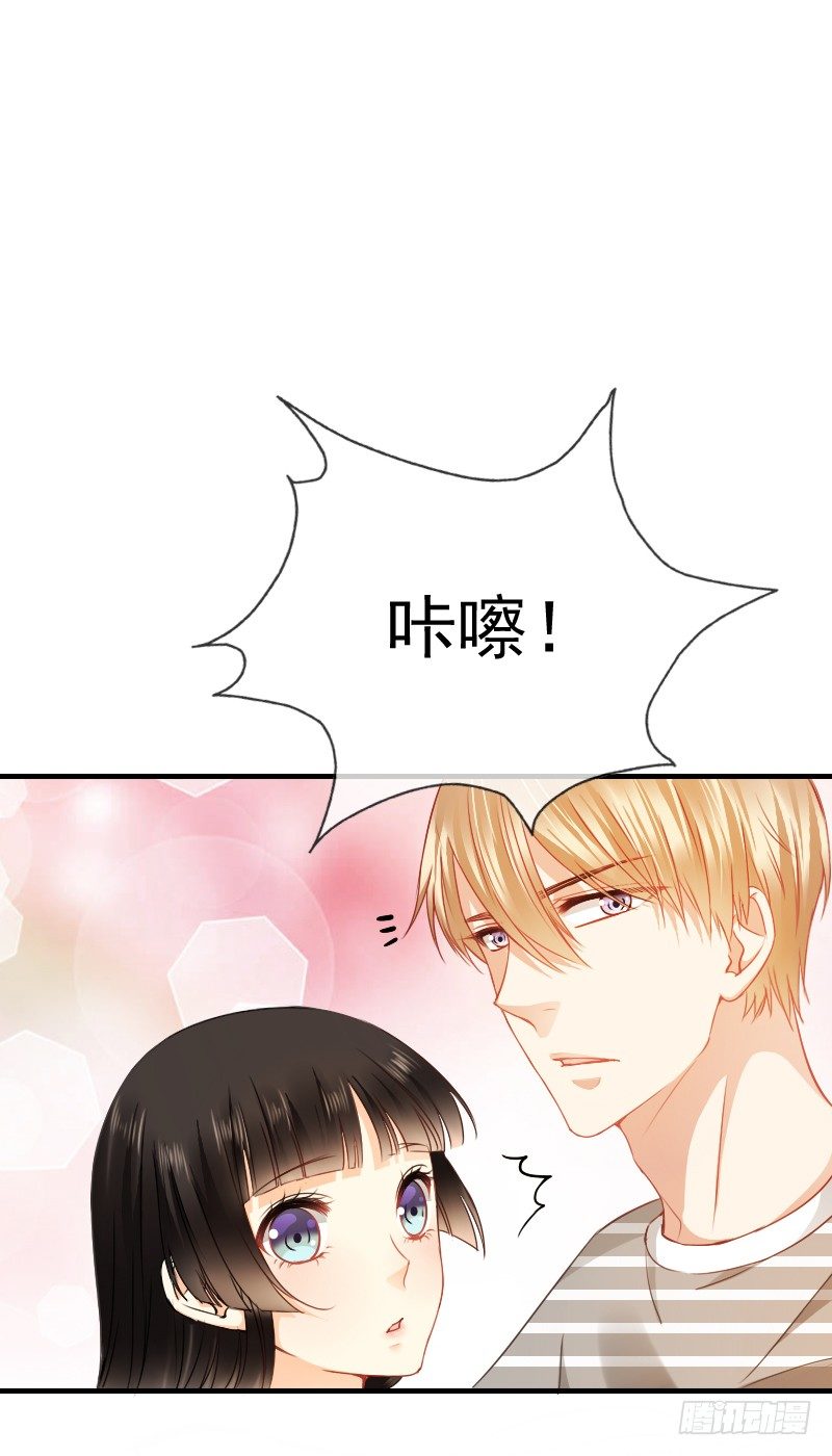 飞越千山来爱你韩漫全集-不单纯师徒关系...无删减无遮挡章节图片 