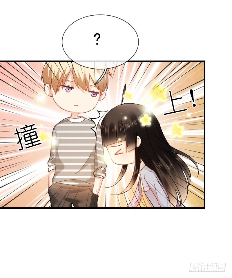 飞越千山来爱你韩漫全集-不单纯师徒关系...无删减无遮挡章节图片 