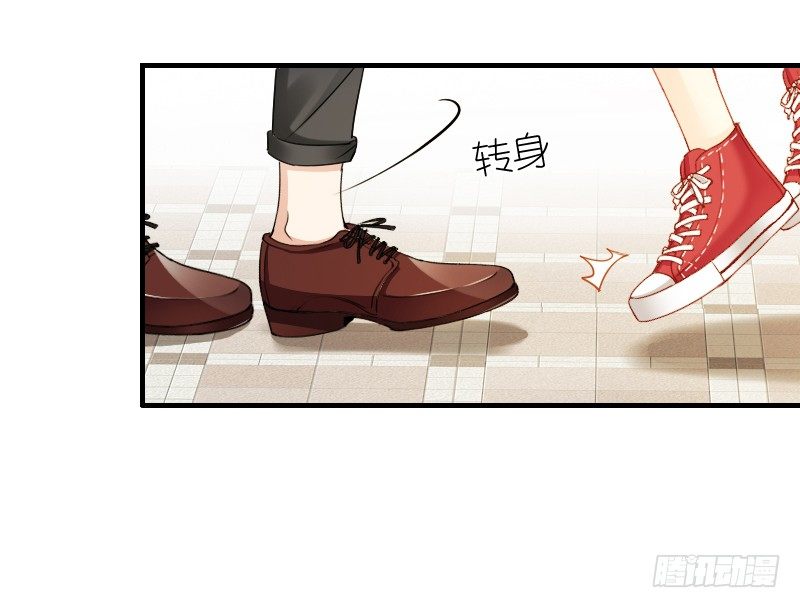 飞越千山来爱你韩漫全集-不单纯师徒关系...无删减无遮挡章节图片 