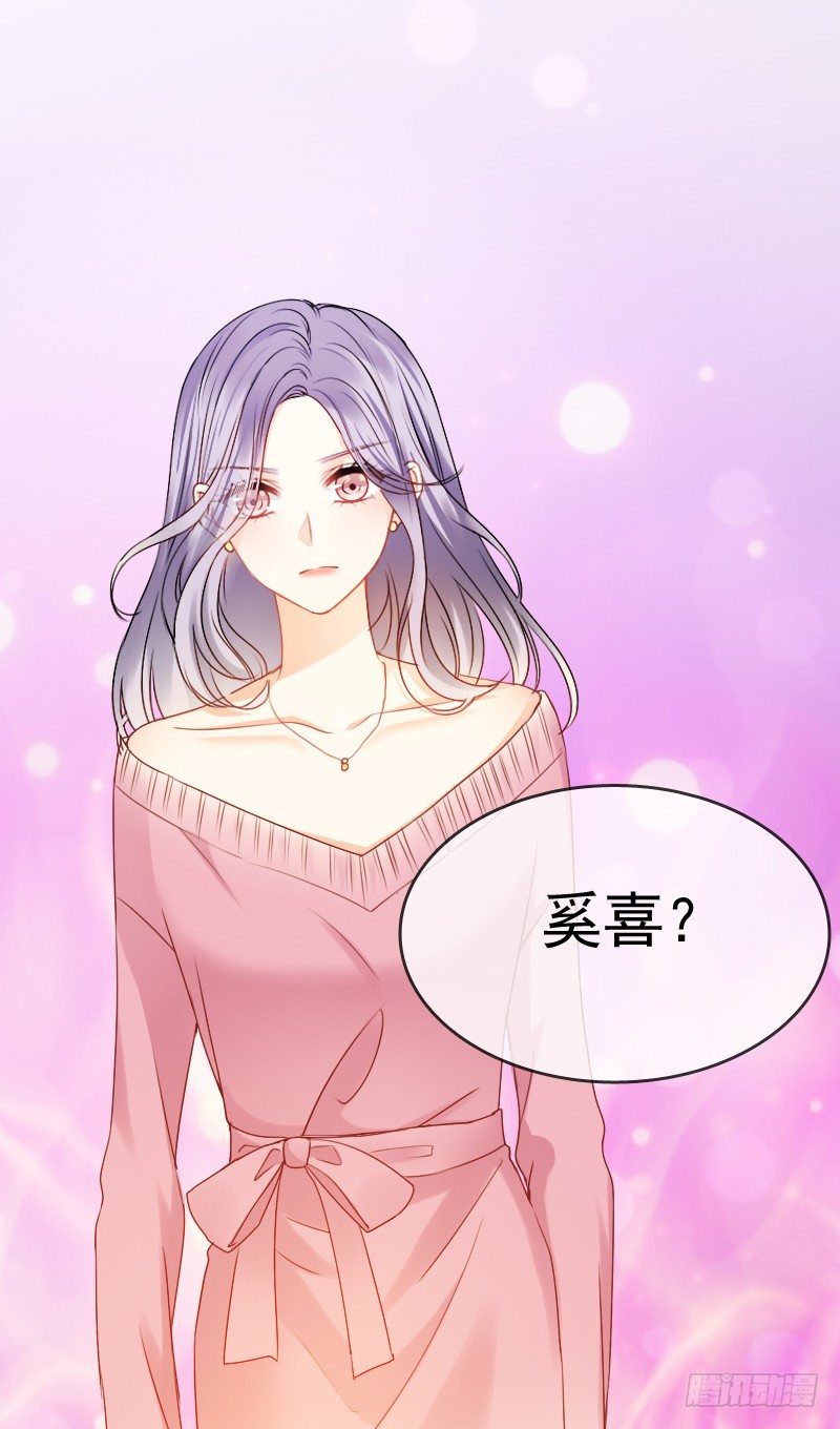 飞越千山来爱你韩漫全集-你还要这样继续任性下去吗...无删减无遮挡章节图片 