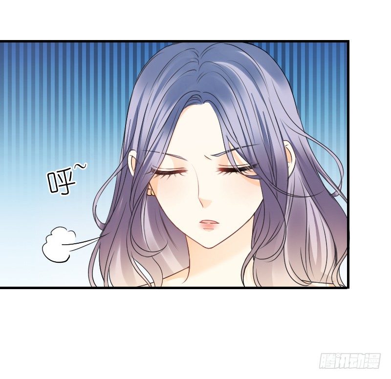 飞越千山来爱你韩漫全集-师父你在干嘛呢无删减无遮挡章节图片 