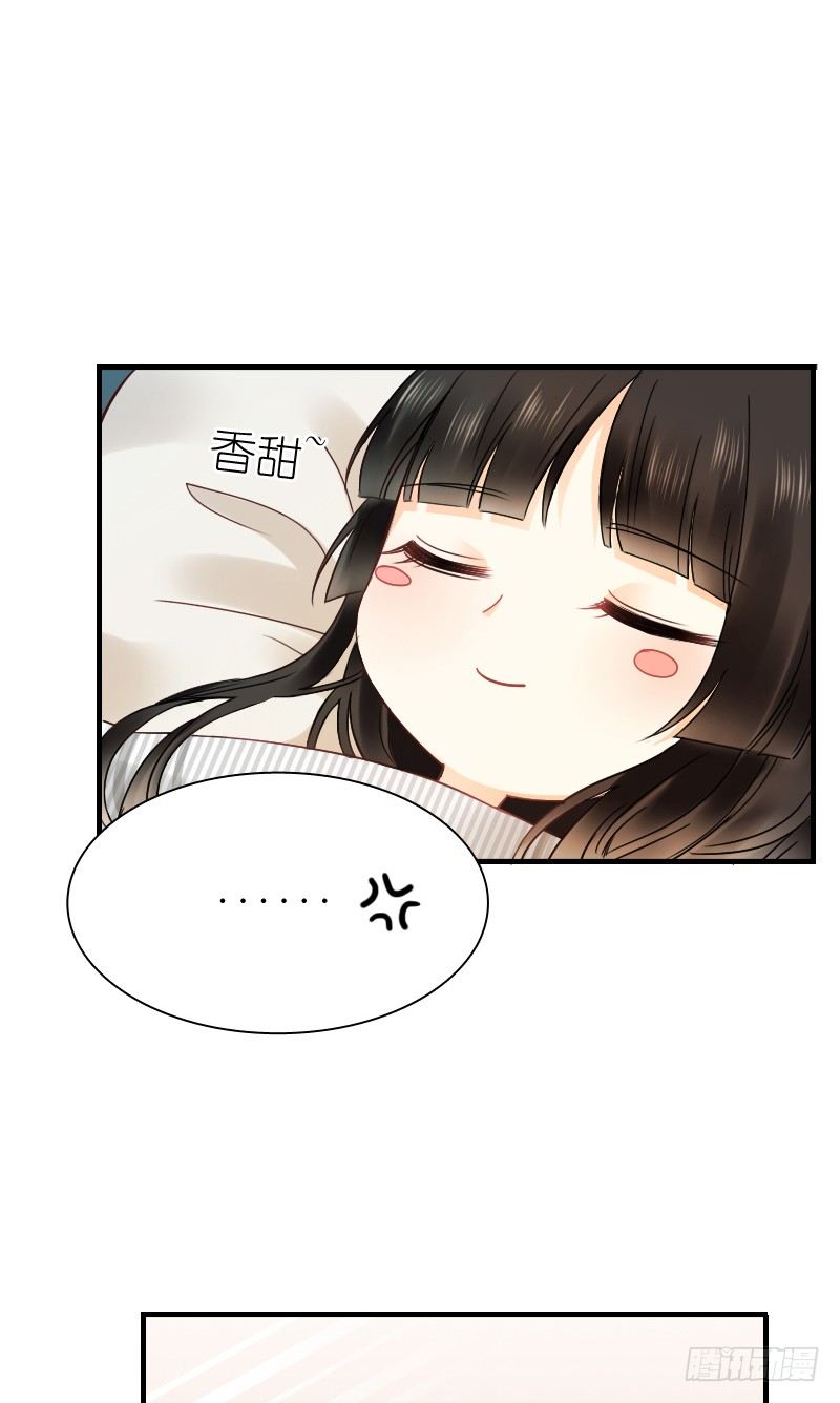 飞越千山来爱你韩漫全集-师父你在干嘛呢无删减无遮挡章节图片 