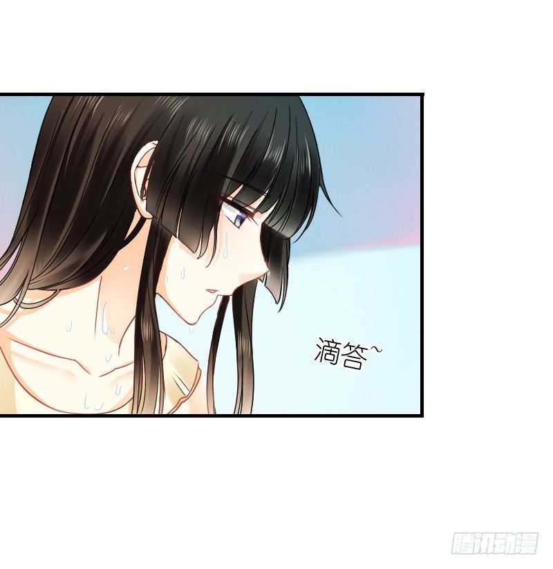 飞越千山来爱你韩漫全集-师父你在干嘛呢无删减无遮挡章节图片 