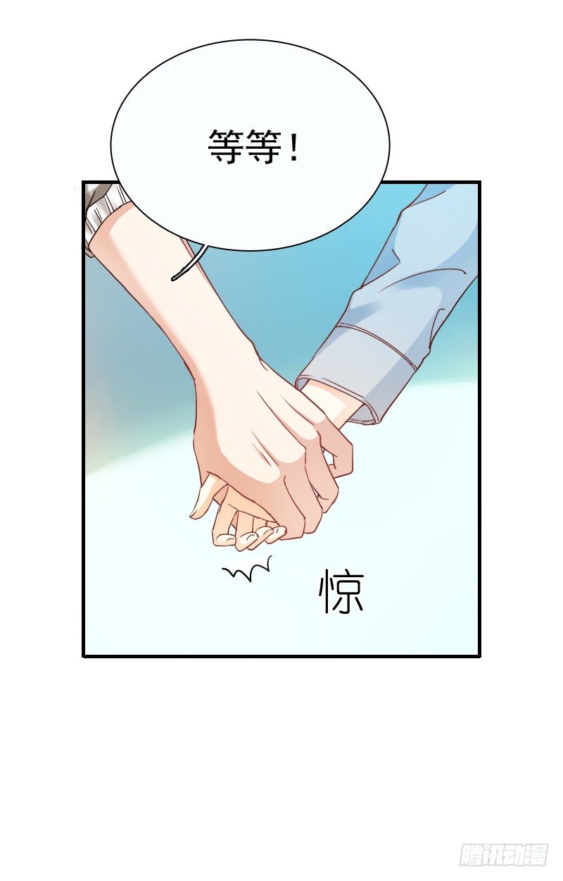 飞越千山来爱你韩漫全集-师父你在干嘛呢无删减无遮挡章节图片 