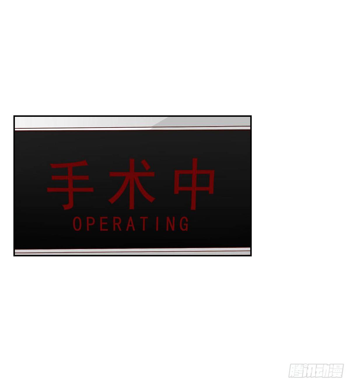 飞越千山来爱你韩漫全集-翅膀消失了无删减无遮挡章节图片 