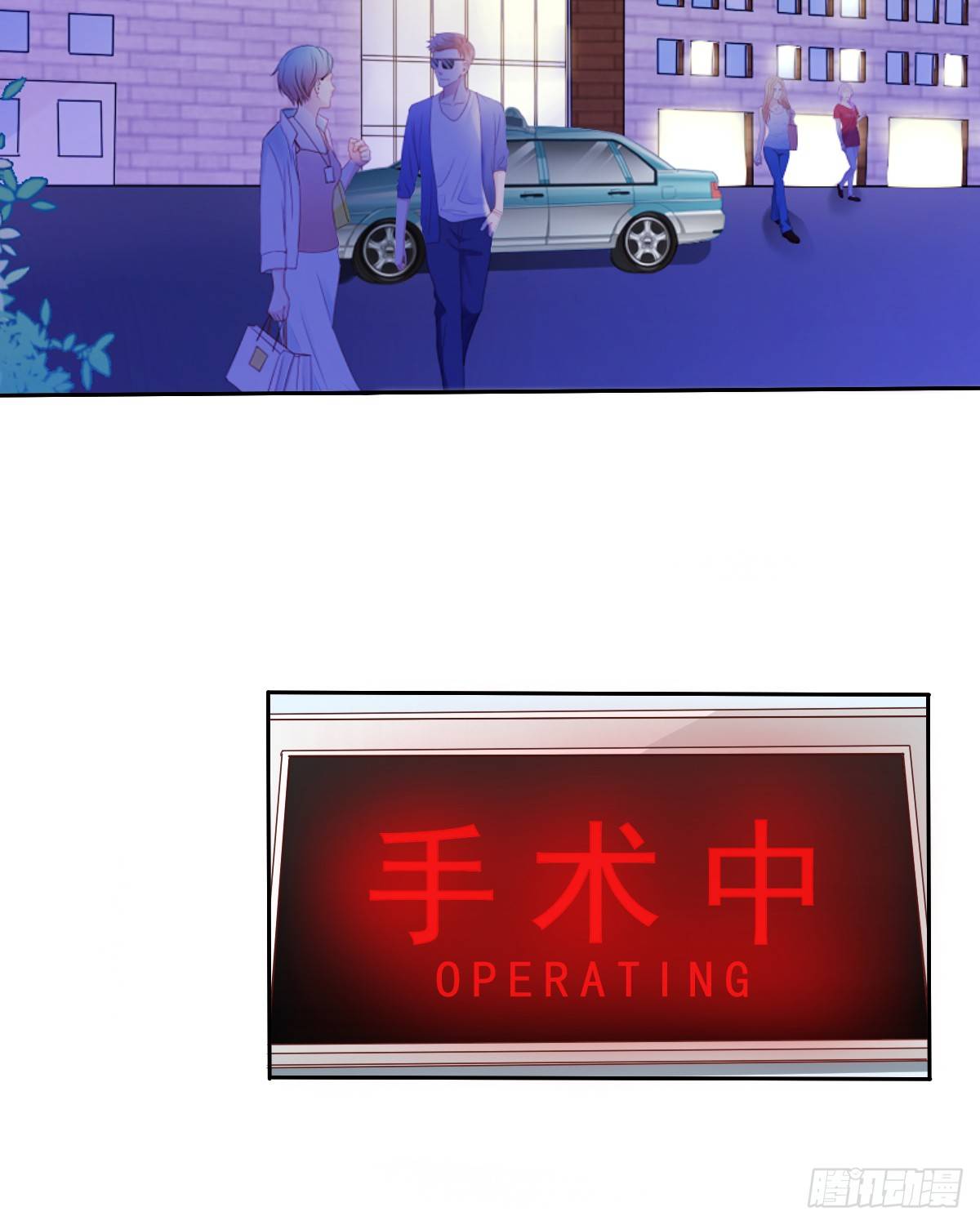 飞越千山来爱你韩漫全集-翅膀消失了无删减无遮挡章节图片 