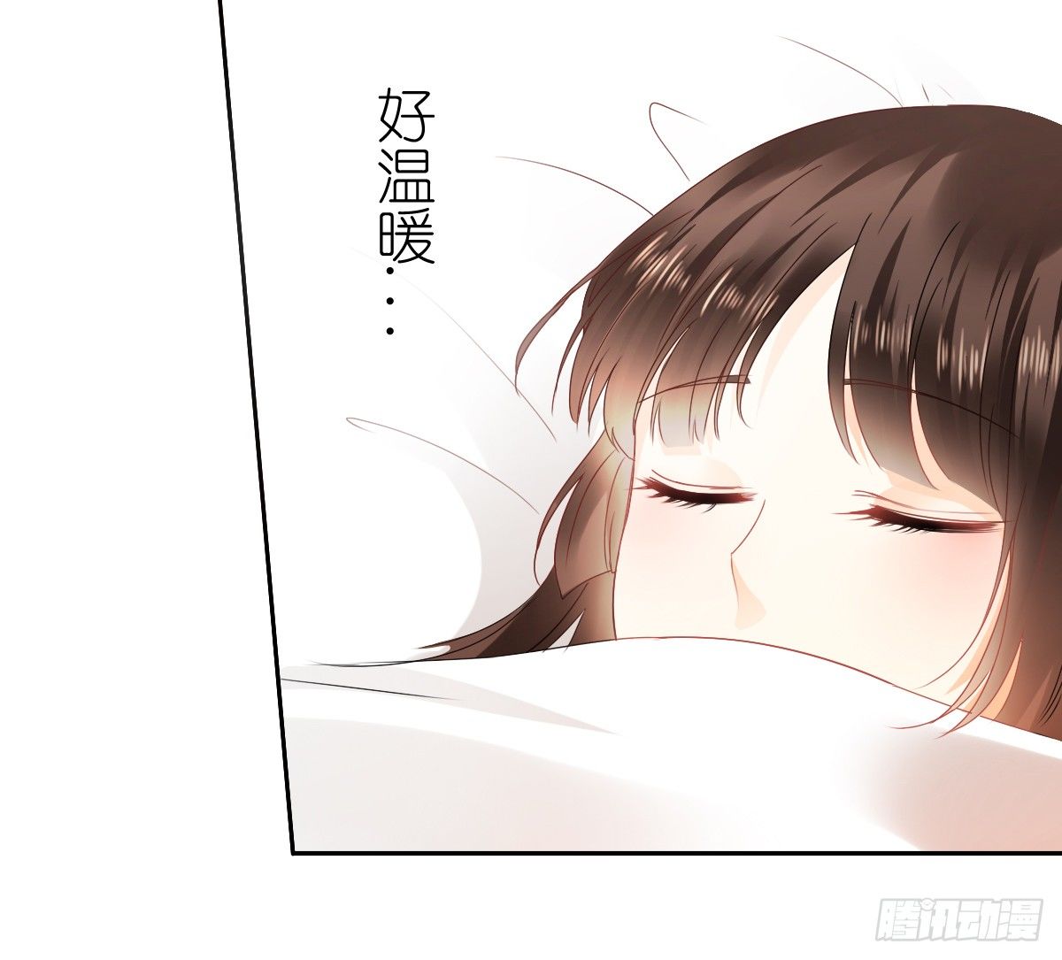 飞越千山来爱你韩漫全集-不用麻烦你了无删减无遮挡章节图片 