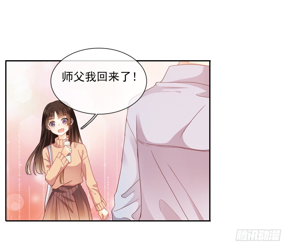 飞越千山来爱你韩漫全集-怎么感觉全身好热无删减无遮挡章节图片 