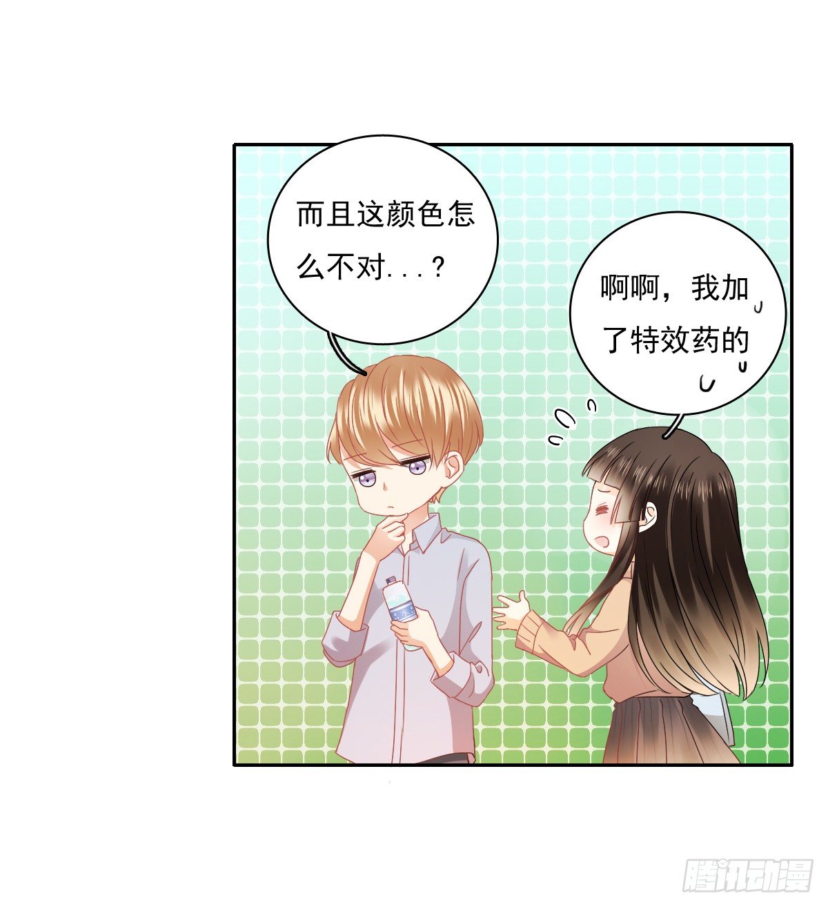 飞越千山来爱你韩漫全集-怎么感觉全身好热无删减无遮挡章节图片 