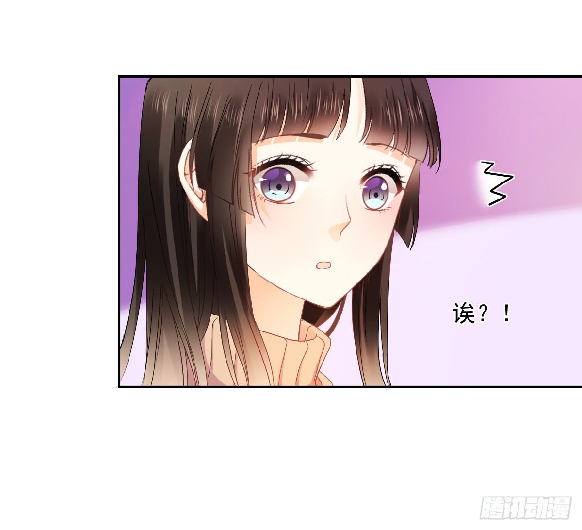 飞越千山来爱你韩漫全集-世界再大，我的眼里只有你无删减无遮挡章节图片 