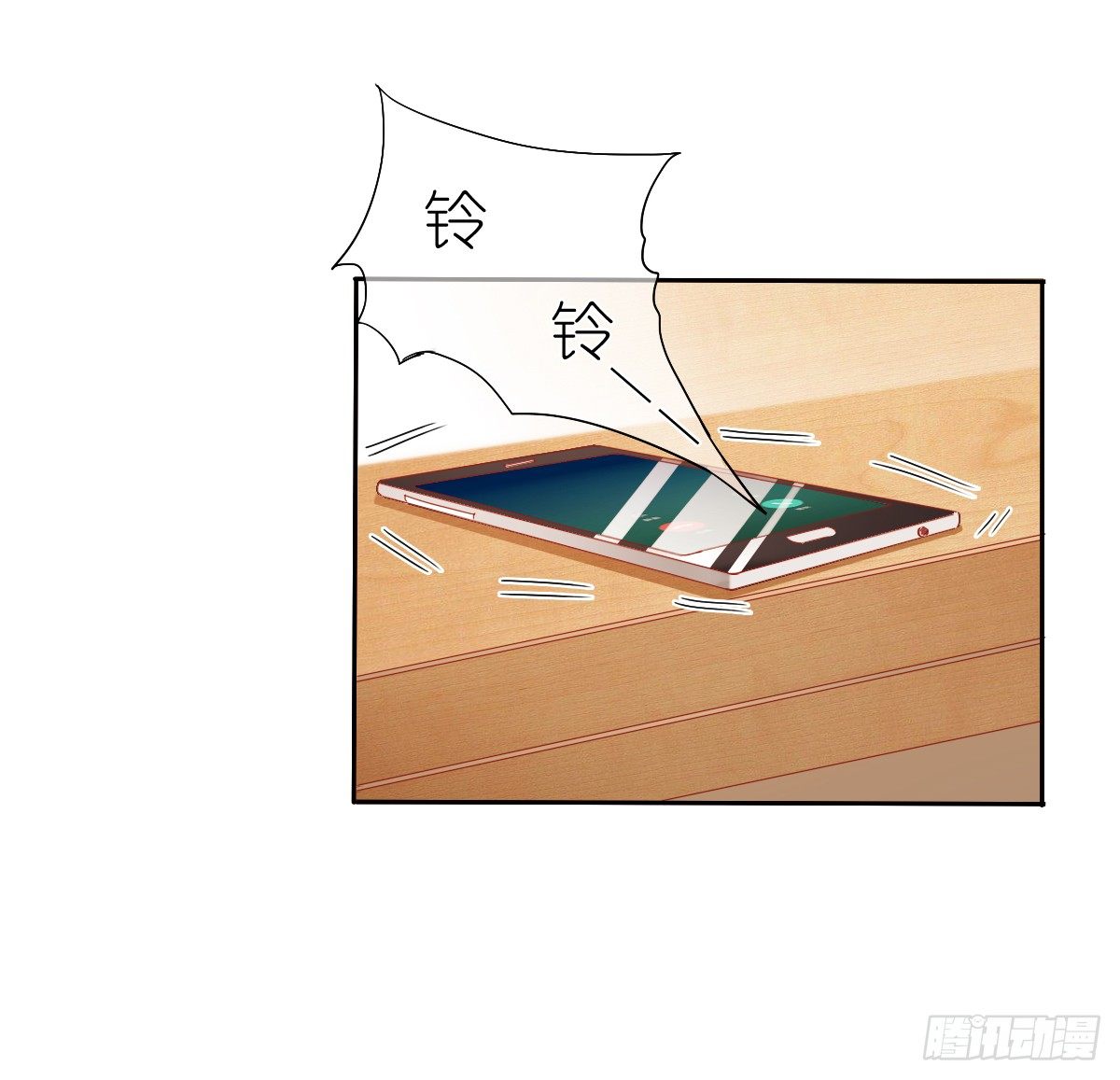 飞越千山来爱你韩漫全集-靠近我，你有什么目的无删减无遮挡章节图片 