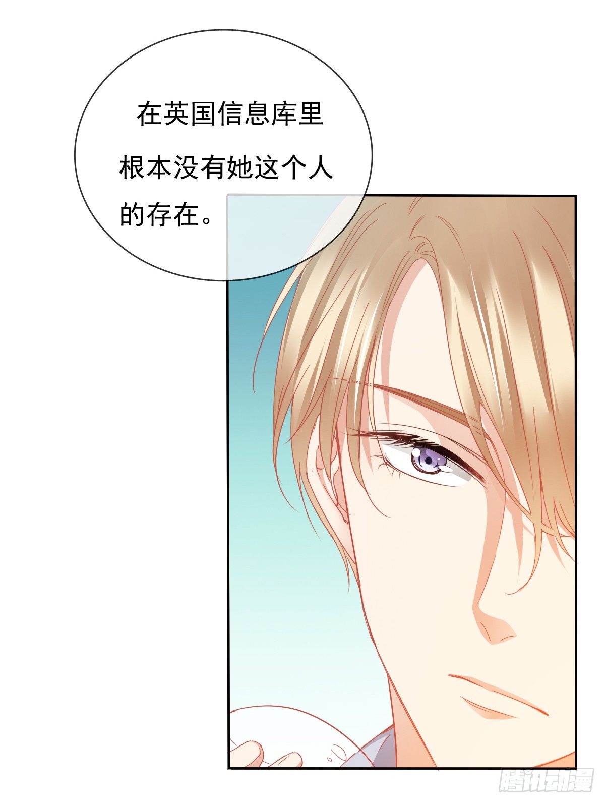 飞越千山来爱你韩漫全集-你的一切我都好奇无删减无遮挡章节图片 