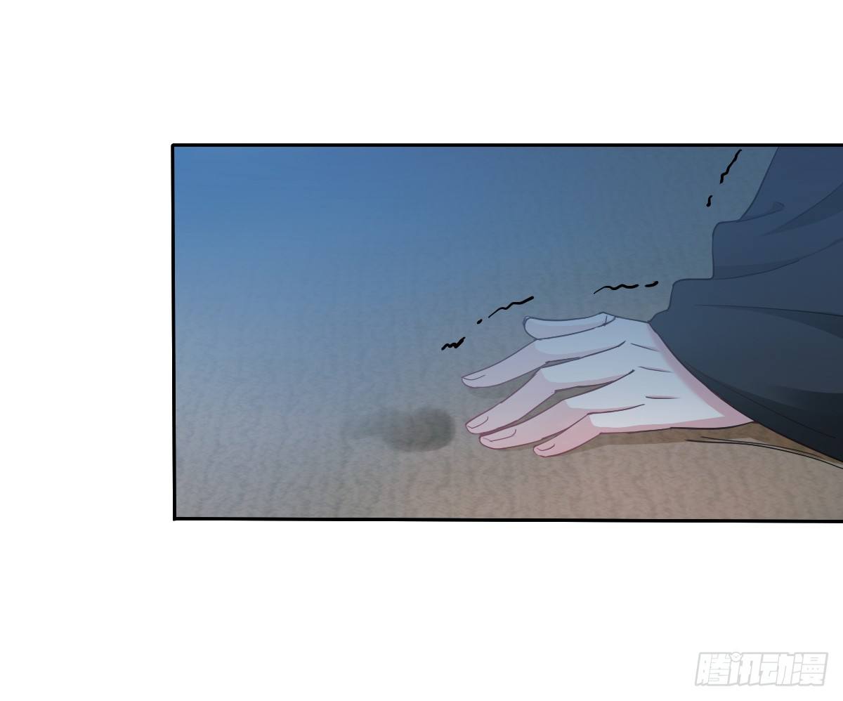 飞越千山来爱你韩漫全集-你的一切我都好奇无删减无遮挡章节图片 