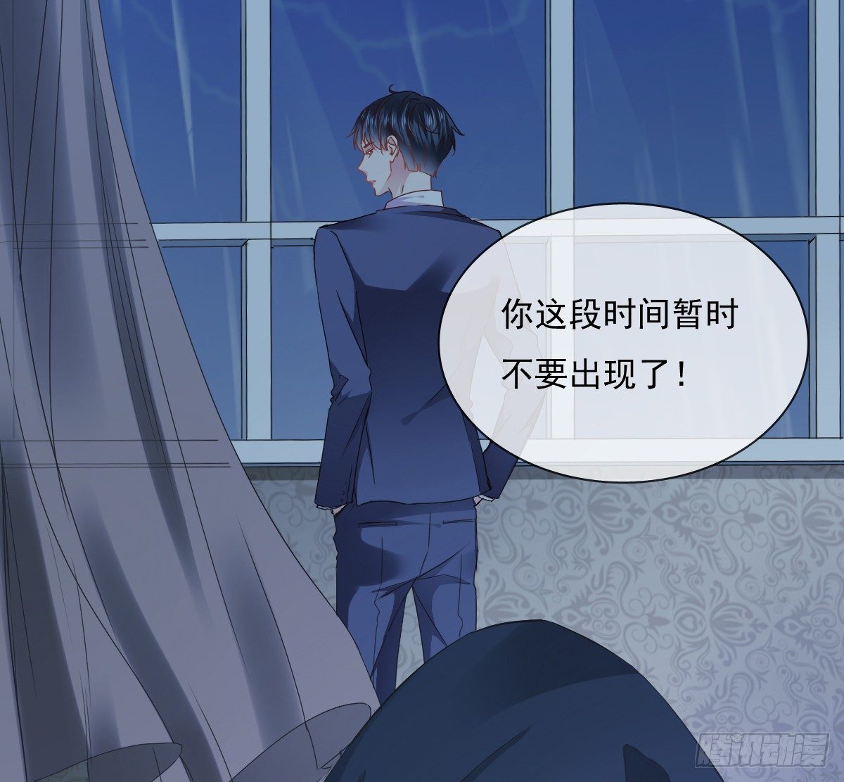 飞越千山来爱你韩漫全集-你的一切我都好奇无删减无遮挡章节图片 