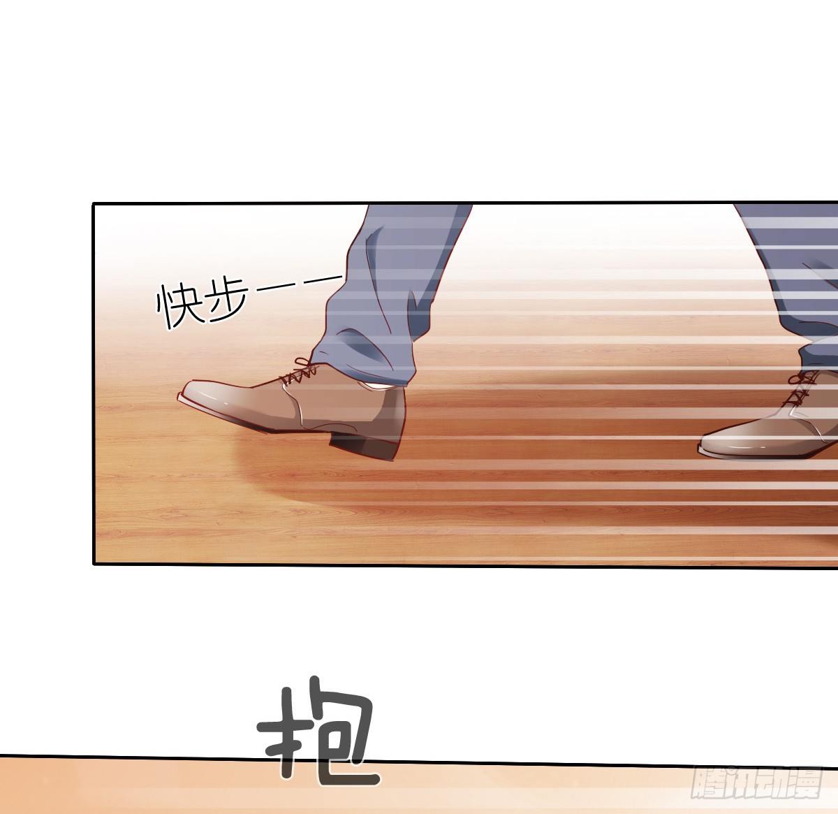 飞越千山来爱你韩漫全集-还好，你回来了......无删减无遮挡章节图片 
