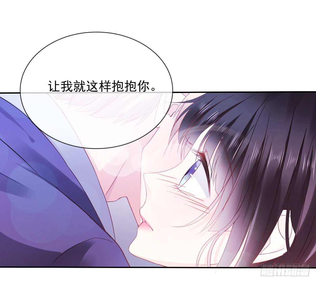 飞越千山来爱你韩漫全集-还好，你回来了......无删减无遮挡章节图片 