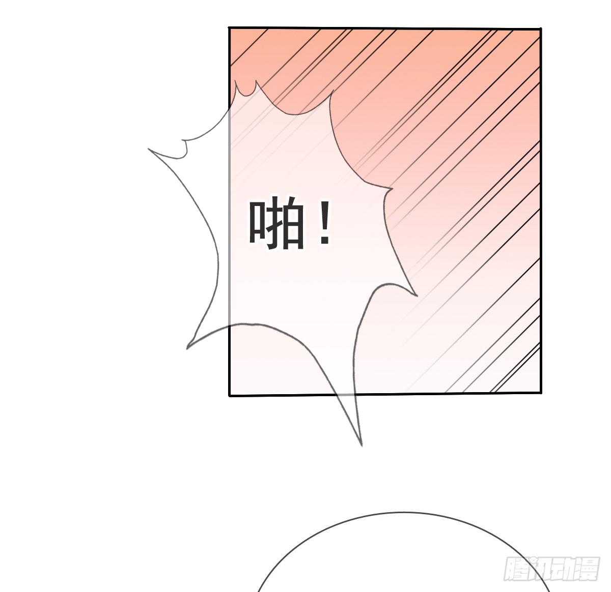 飞越千山来爱你韩漫全集-还好，你回来了......无删减无遮挡章节图片 