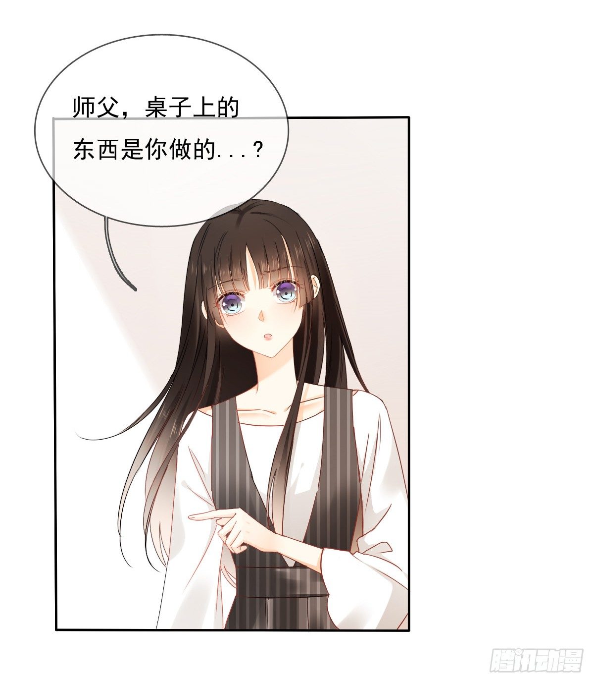 飞越千山来爱你韩漫全集-还好，你回来了......无删减无遮挡章节图片 