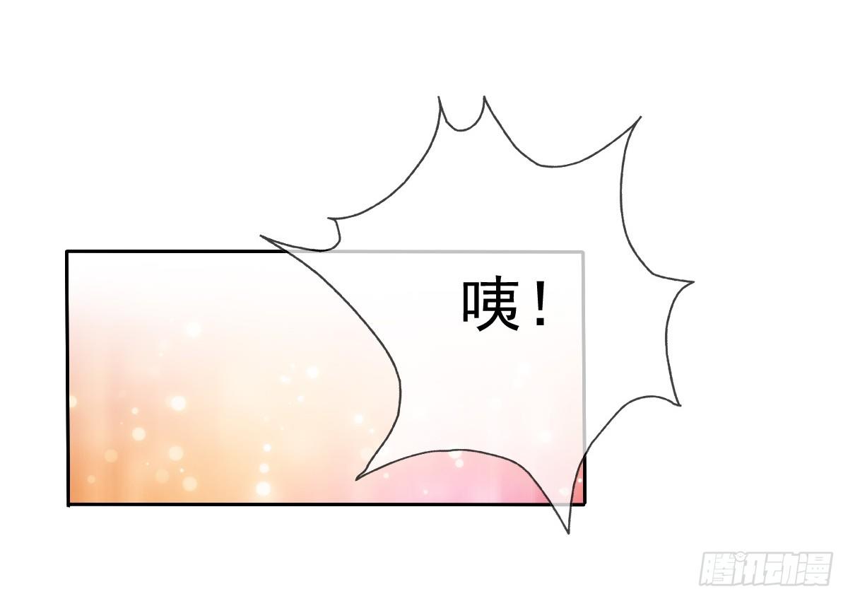 飞越千山来爱你韩漫全集-还好，你回来了......无删减无遮挡章节图片 