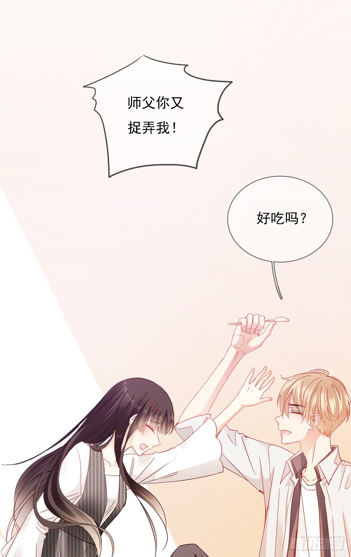 飞越千山来爱你韩漫全集-好久不见，过的还好吗？无删减无遮挡章节图片 