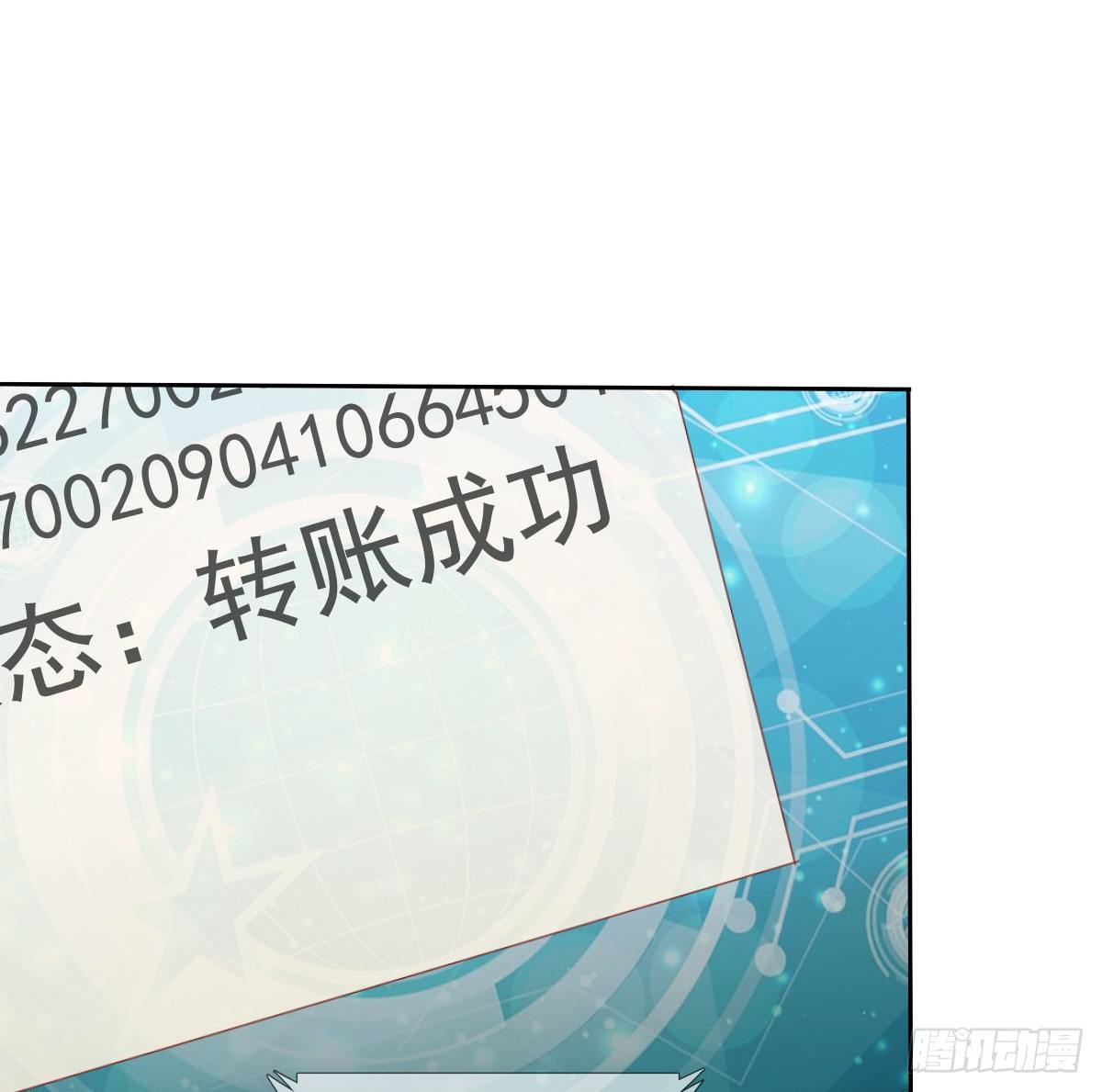 飞越千山来爱你韩漫全集-我们去拍照啦无删减无遮挡章节图片 