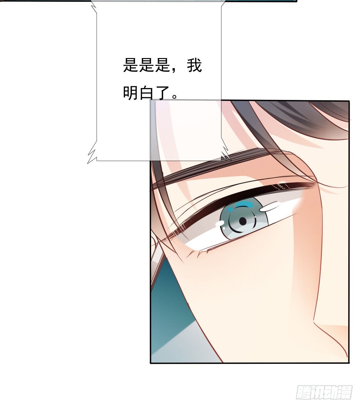飞越千山来爱你韩漫全集-我们去拍照啦无删减无遮挡章节图片 