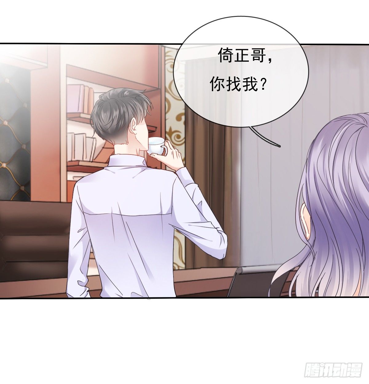 飞越千山来爱你韩漫全集-我们去拍照啦无删减无遮挡章节图片 
