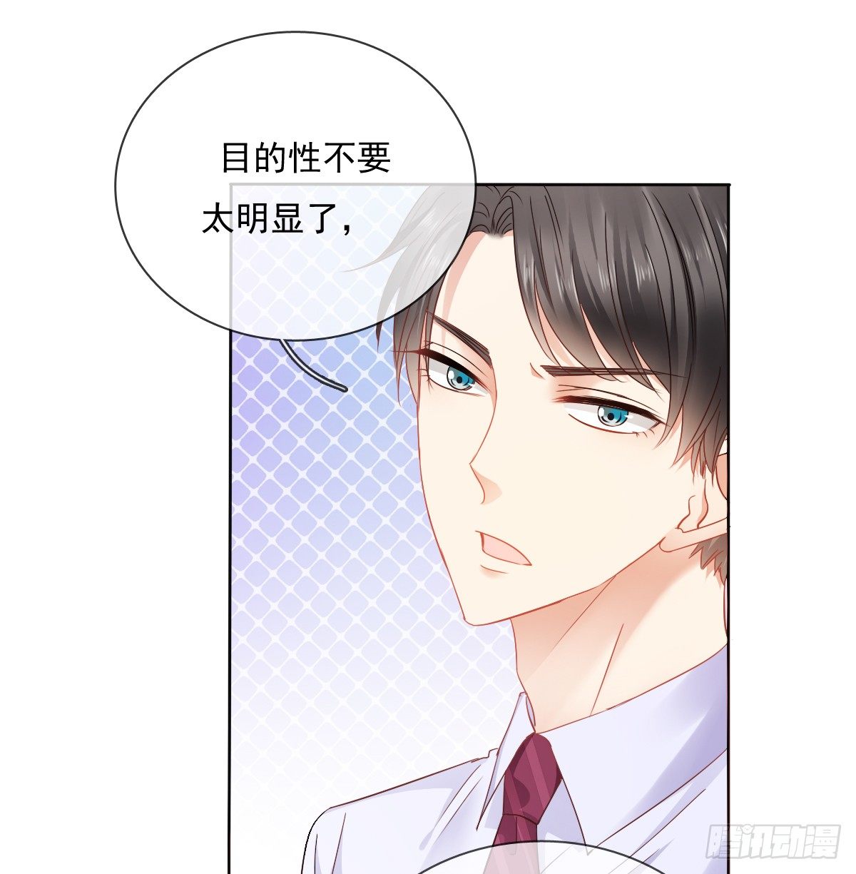飞越千山来爱你韩漫全集-我们去拍照啦无删减无遮挡章节图片 